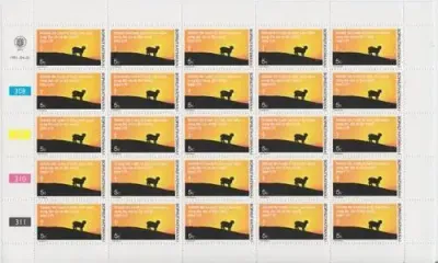Bophuthatswana - SACC 72-75 Set of mint full sheets - The Lord`s Passion - as per scan