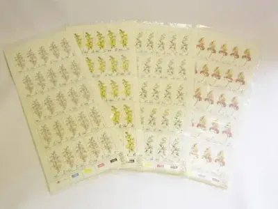 SACC 502-505 Full Mint Sheets - as per scan