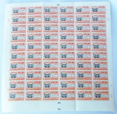 SACC 148 Half Mint Sheet of 60 stamps - Cylinder 1-104 - as per photo