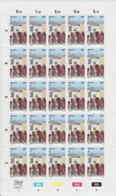 Bophuthatswana - SACC 88 - 99 Full Mint Sheets - Easter - as per scan