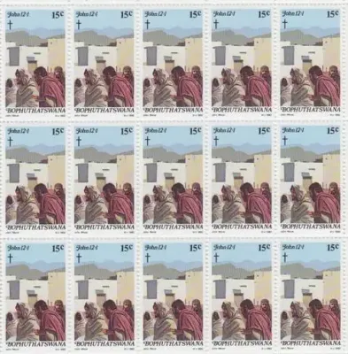 Bophuthatswana - SACC 88 - 99 Full Mint Sheets - Easter - as per scan