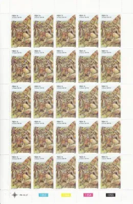 SACC 492 and 493 Mint Sheets