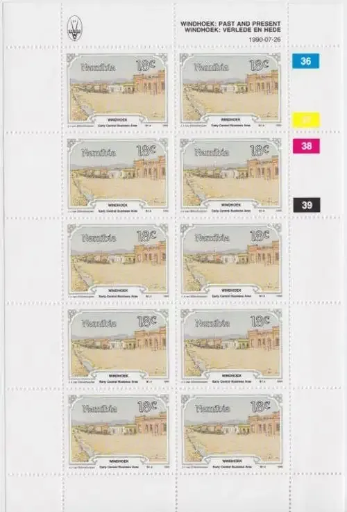 Namibia SACC 8 - 11 Set of Mint Full Sheets - as per scan