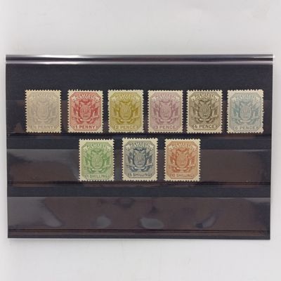 ZAR 1895 set of mint stamps - SACC 210-218