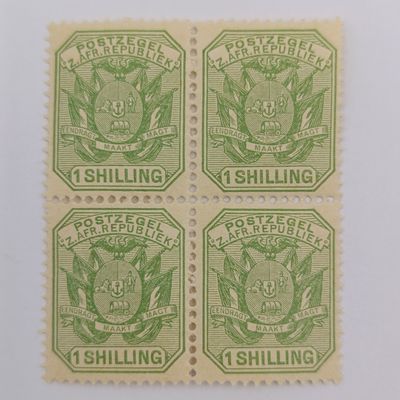 ZAR block of 4 mint 1 Shilling stamps SACC 209 wagon with double shaft