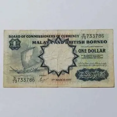 1959 Malaya and British Borneo one dollar banknote