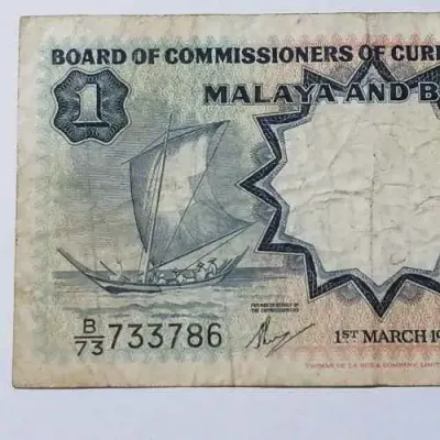 1959 Malaya and British Borneo one dollar banknote