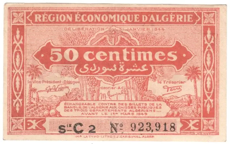 Algeria 50 Centimes - Law of 1949 uncirculated