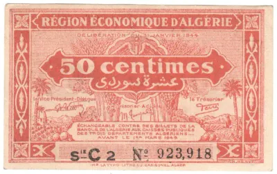 Algeria 50 Centimes - Law of 1949 uncirculated