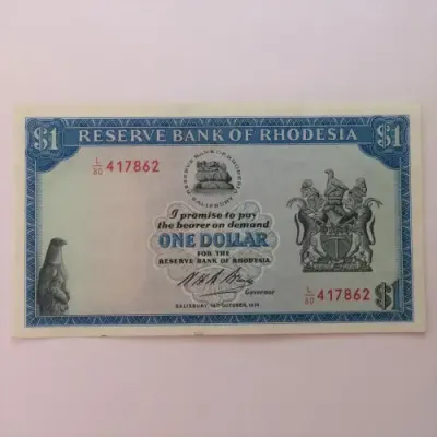 Reserve Bank of Rhodesia One dollar 15 October 1974