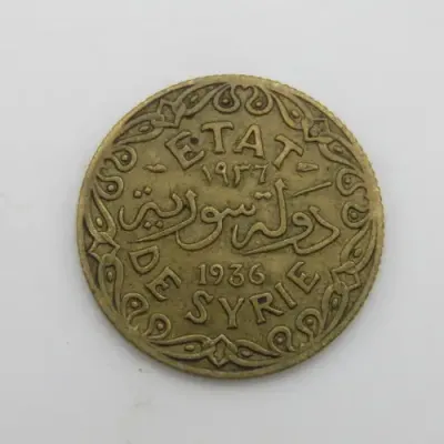1936 Syria 5 piastres