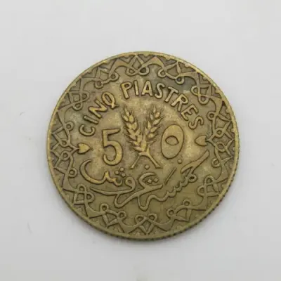 1936 Syria 5 piastres
