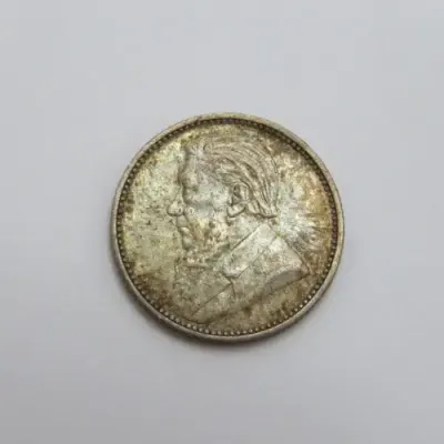 1896 ZAR Kruger sixpence