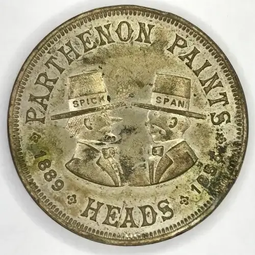 Parthenon paints - head and tails flipping token