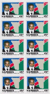 Namibia SACC 1-3, Independence issue - Set of Full Sheets - as per scan