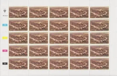SWA - SACC 382-385 Set of Full Sheets Mint - Fish River Canyon - as per scan