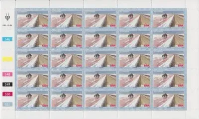 SWA - SACC 395-398 Set of Full Sheets Mint
