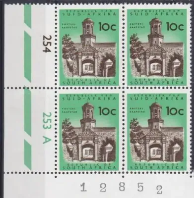 RSA - SACC 269 Control Blocks of 4 - A and B Cylinders - July 1968 Issue - as per scan