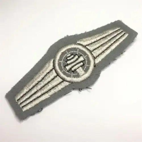 German Bundeswehr air safety control silver qualification cloth badge
