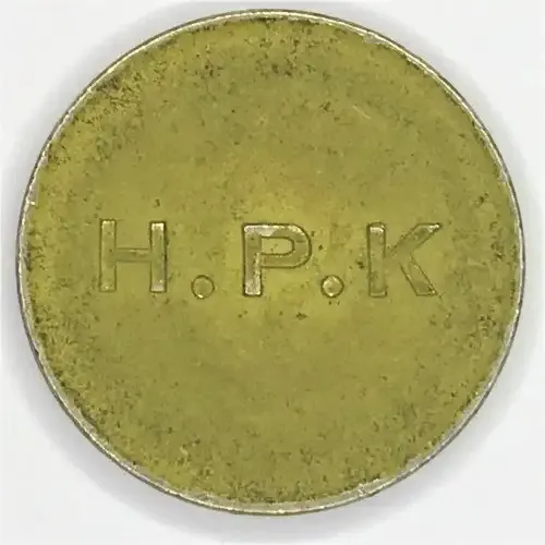 General Post Office 5 cent token - number D 45