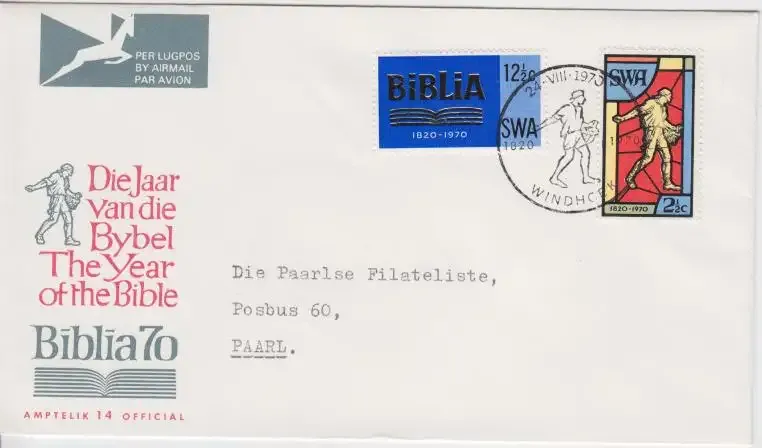 FDC no 2 ( on no 14 pf RSA ) Biblia 1970 - as per scan