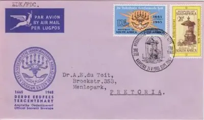 FDC no 2 - 21 Oct 1965 - Dutch Reformed Church - as per scan