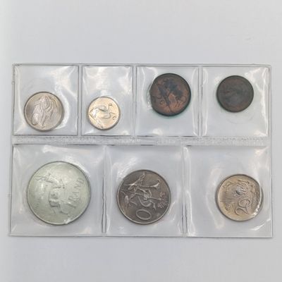 1968 South Africa English uncirculated set with scarce R1