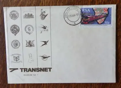 Transnet No 1 Museum postal cover unaddressed posted Johannesburg 1-4-1990