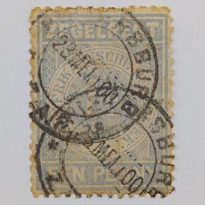 1895 Transvaal 1 Penny Fiscal stamp - postally used 23 May 1900 at Pietersburg - no V.R.I overstamp