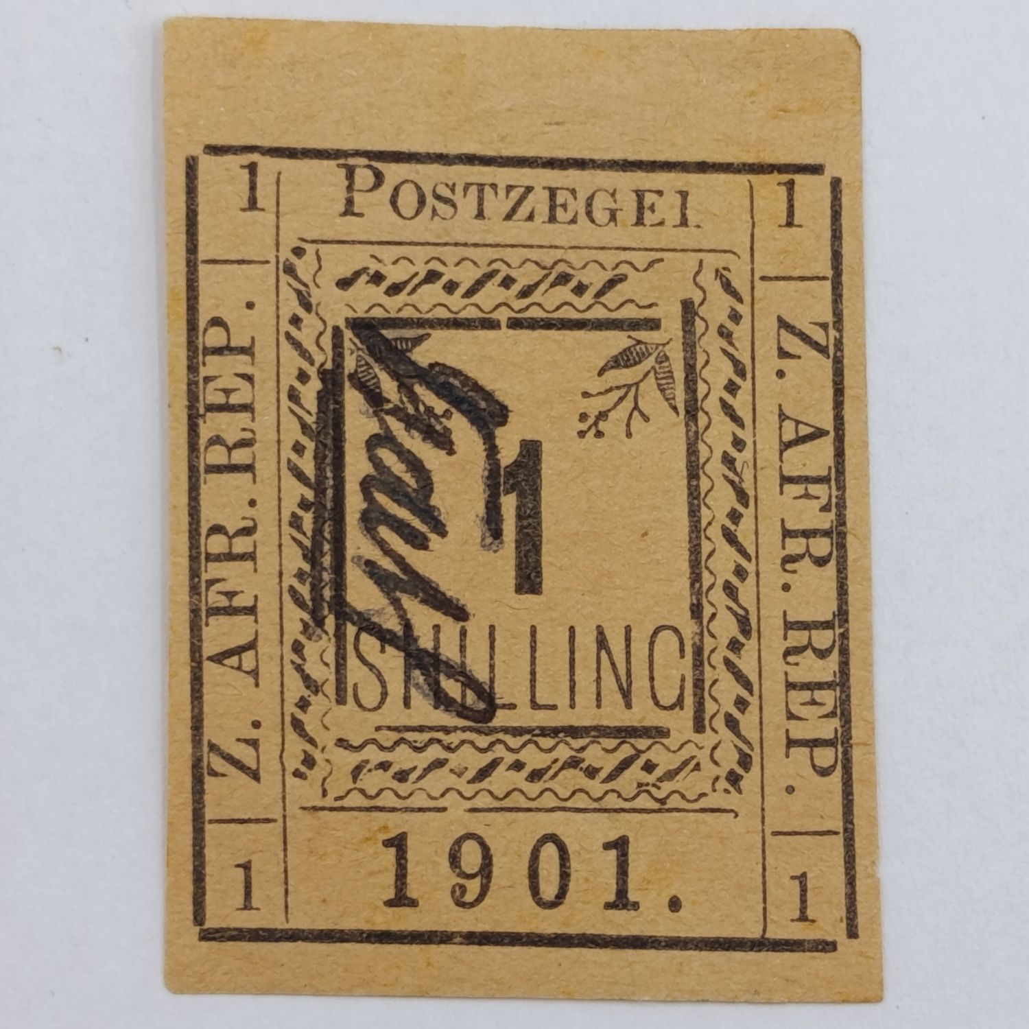 1901 ZAR Pietersburg type 1 imperforated 1 Shilling mint stamp - SACC 16 - with misspelling of &quot;Postzegel&quot; - printed &quot;Postzegei&quot;