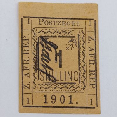 1901 ZAR Pietersburg type 1 imperforated 1 Shilling mint stamp - SACC 16 - with misspelling of &quot;Postzegel&quot; - printed &quot;Postzegei&quot;