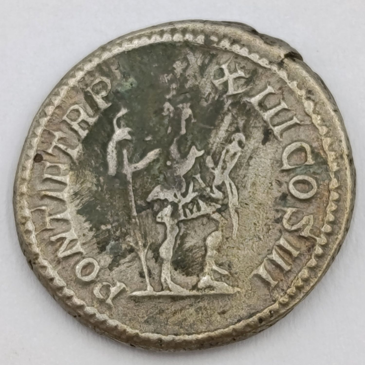 Ancient Roman silver Denarius featuring Caracalla and Virtus - circa 206 AD
