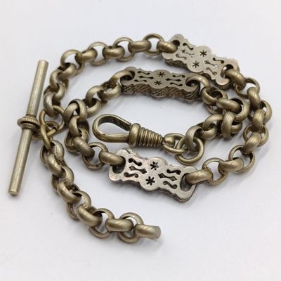 Antique nickel-plated pocketwatch fob chain