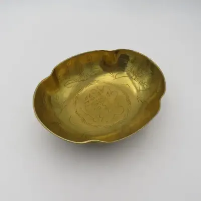 Solid Brass Vintage bowl