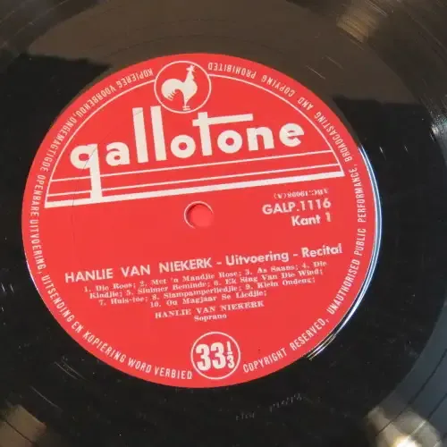 Vintage Music LP 33 rpm Hanlie van Niekerk - Uitvoering - 1960`s - GALP 1116