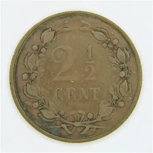 1894 Netherlands 2 1/2 Cent - scarce