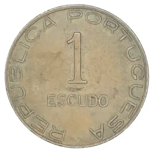 1945 Mozambique 1 Escudo - AU