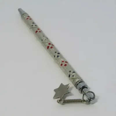Merkur Israel pen - Tribes of Israel Bezalel works - looks like silver