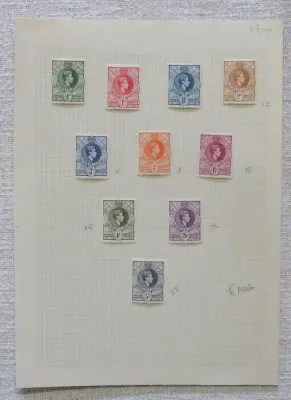 Swaziland SACC 27-SACC 36 mounted mint lot of 10 stamps