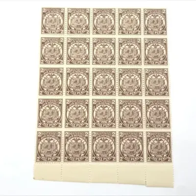 ZAR Transvaal SACC 180 block of 25 unmounted mint stamps