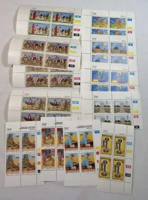Lot of 109 mint control blocks and strips - All different