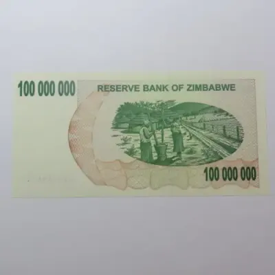 Zimbabwe $100000000 - One hundred million dollars bearer cheque 2 May 2008 uncirculated ZW 93