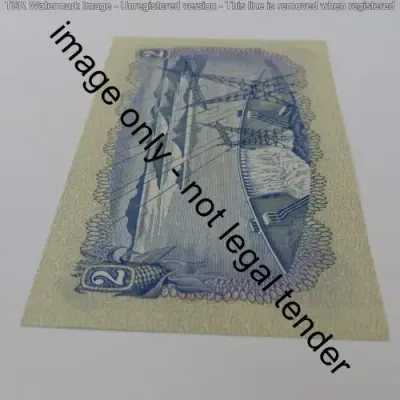 TW de Jongh 2nd issue R2 banknote - Uncirculated