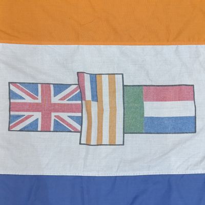 Old South African flag - 180x120