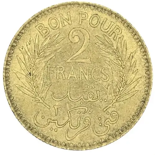 1941 Tunisia Two Francs -