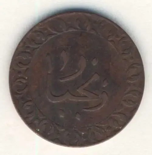 1304 Zanzibar 1 Pysa