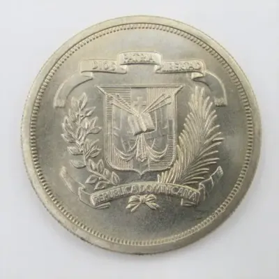 1978 Dominican Republic DUARTE crown size coin - only 35000 minted