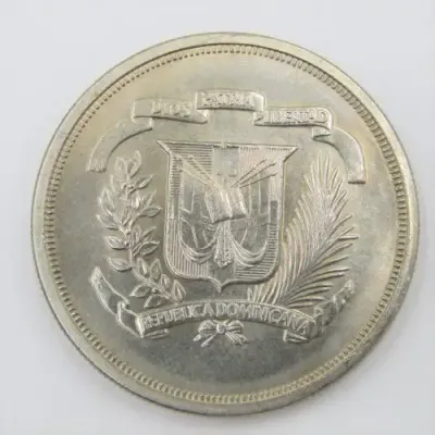 1980 Dominican Republic Crown Size DUARTE coin - only 20000 minted