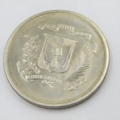 1980 Dominican Republic Crown Size DUARTE coin - only 20000 minted