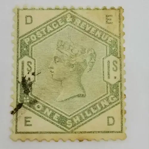 Great Britain SG 196 ( type 65) One shilling stamp 1883 - High Book value